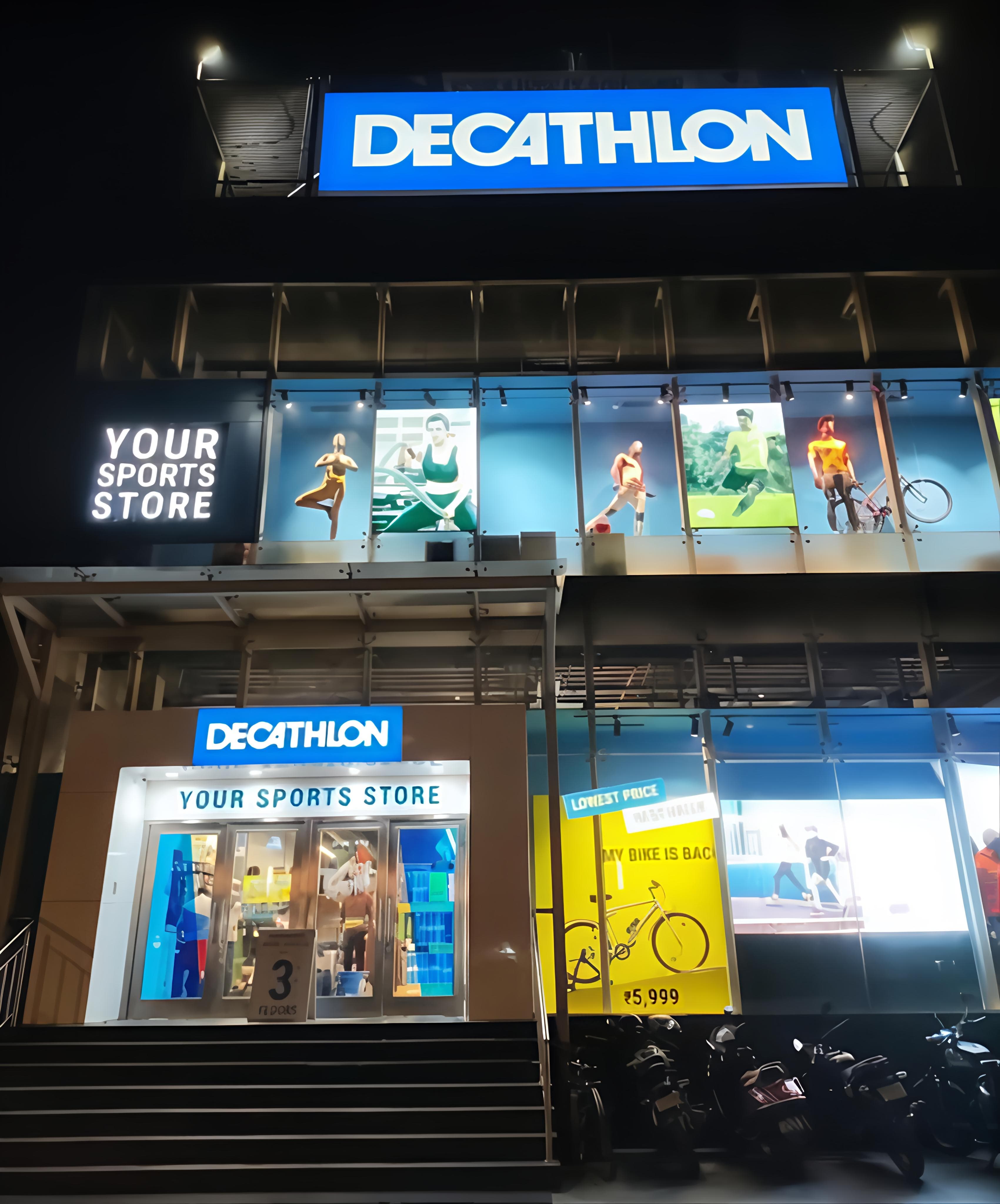 Decathlon Sports